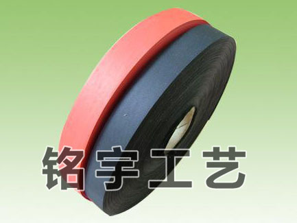 PE-PEVA包邊條MY16-005